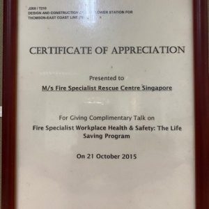 FSR-Centre 10th Anniversary 2015(4)